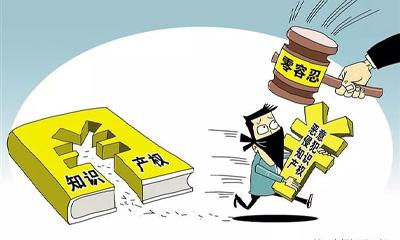 支持行業(yè)互相交流學習，尊重知識產(chǎn)權(quán)，對惡意抄襲堅決說不