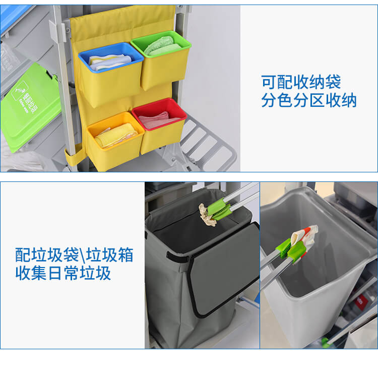 【新品】多元化的靈動型清潔服務車，小身材，大才能