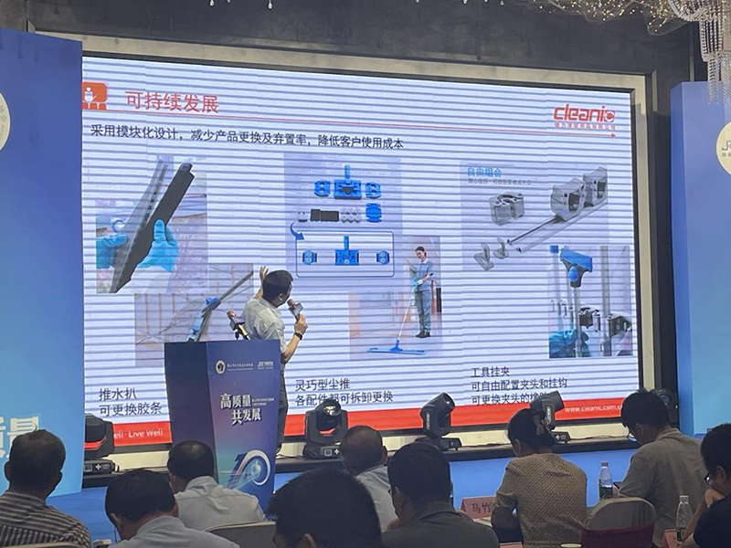 健力清潔用品有限公司積極構建綠色清潔理念及方案，為佛山清潔行業高質量發展做出新貢獻
