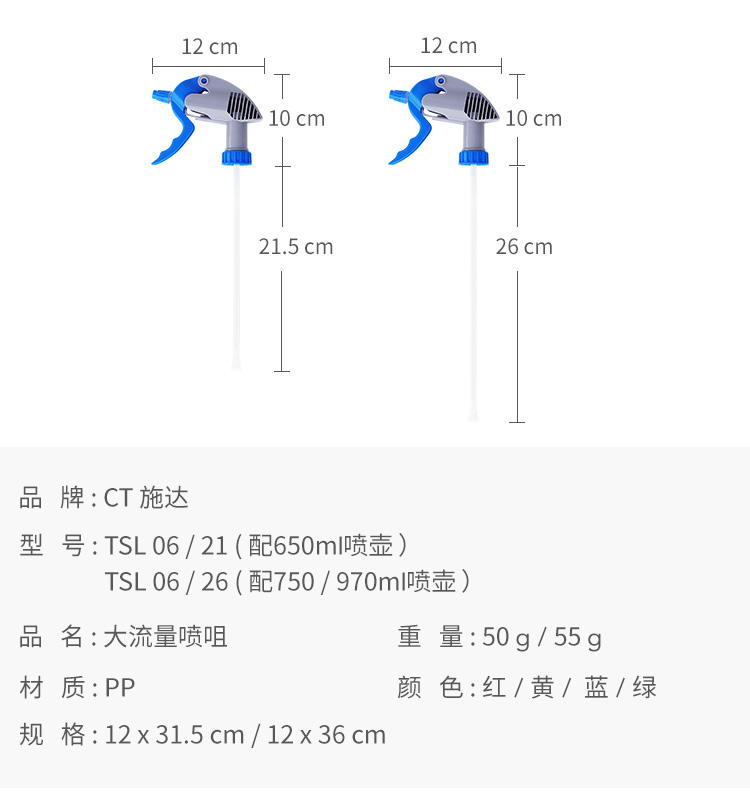 31006455.jpg