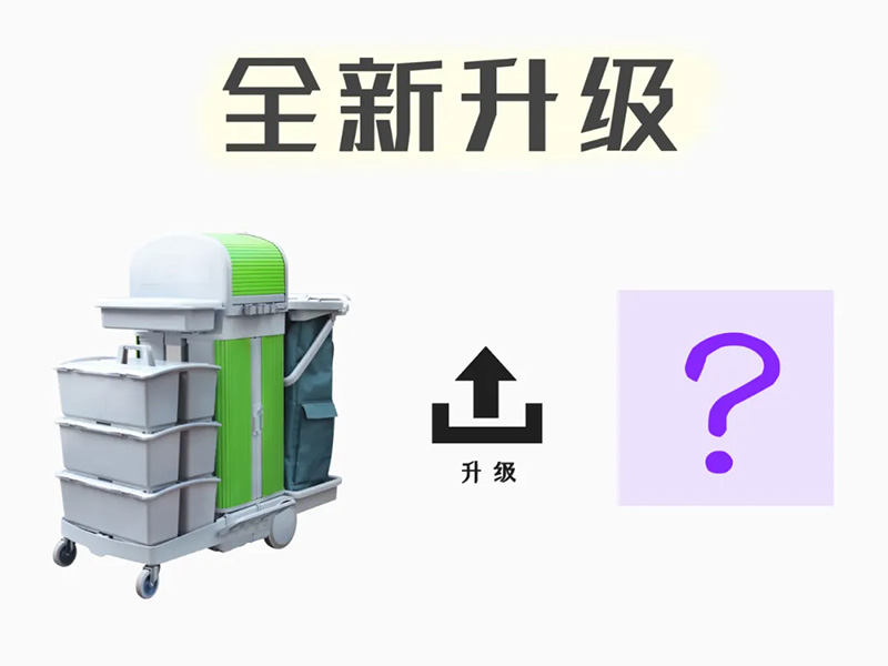 活動(dòng)預(yù)告丨高瞻遠(yuǎn)矚，智變·贏未來(lái)。施達(dá)2021年度重大活動(dòng)即將拉開(kāi)序幕
