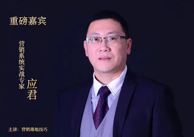 活動(dòng)預(yù)告丨高瞻遠(yuǎn)矚，智變·贏未來(lái)。施達(dá)2021年度重大活動(dòng)即將拉開(kāi)序幕